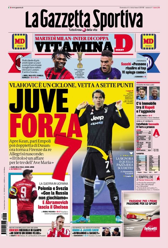 足球的魅力 足球的魅力