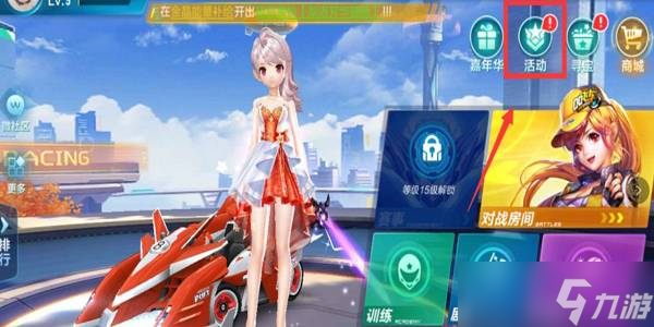 驻扎在亚太 驻扎在亚太