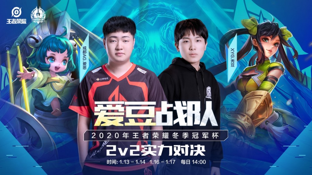 养成了国家 养成了国家