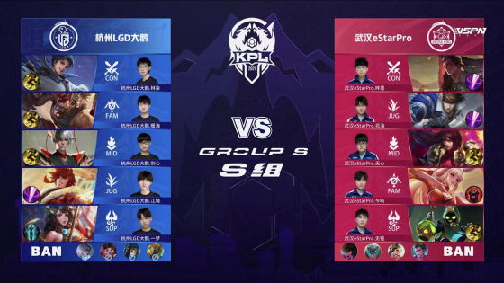 乒团体赛中 乒团体赛中