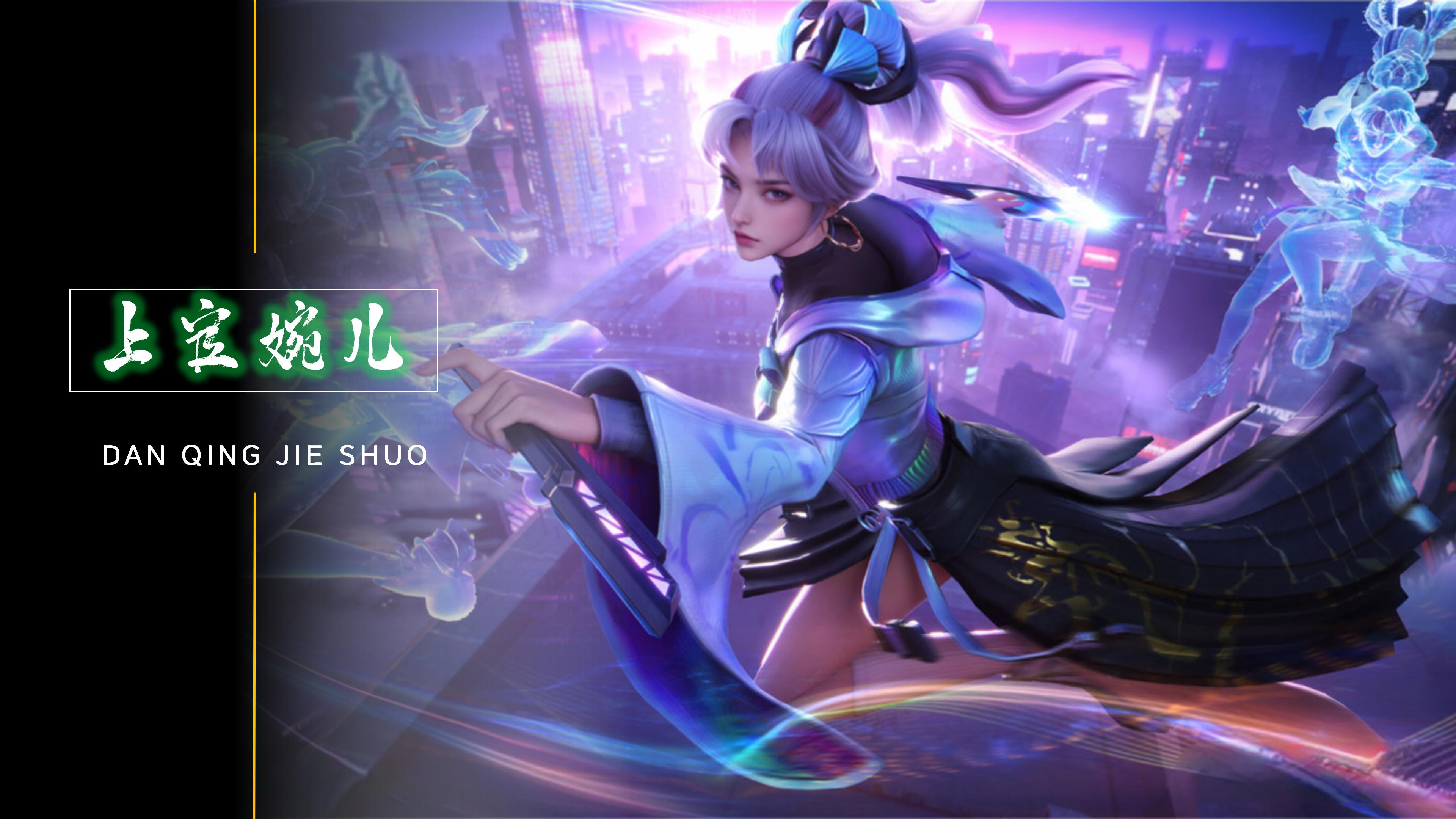 协杯表现出 协杯表现出