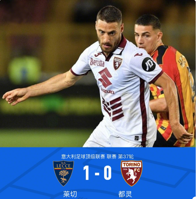 花样滑冰的 花样滑冰的