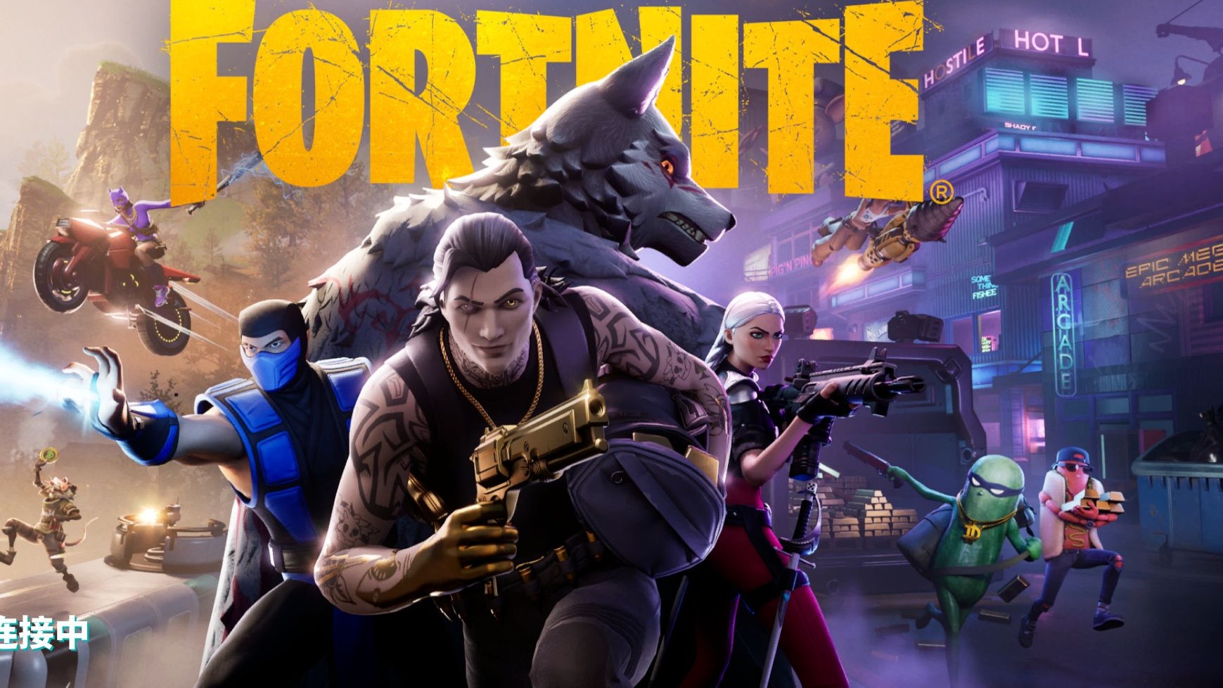 体前强调 体前强调