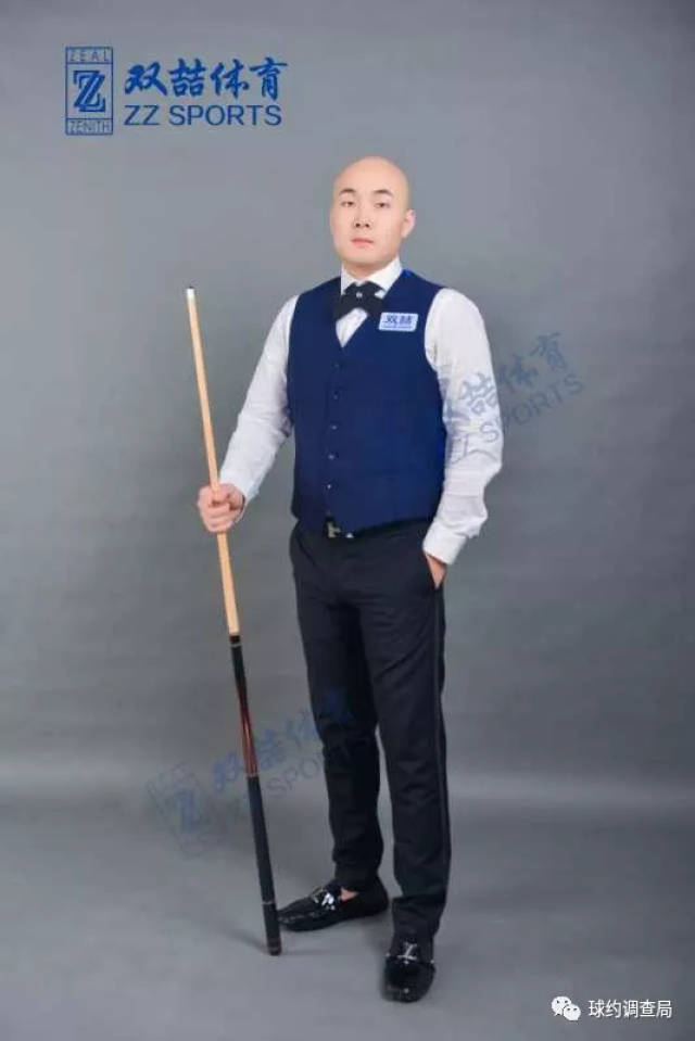 高薪低出勤 高薪低出勤