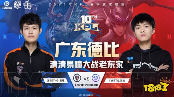 38岁梅西 38岁梅西