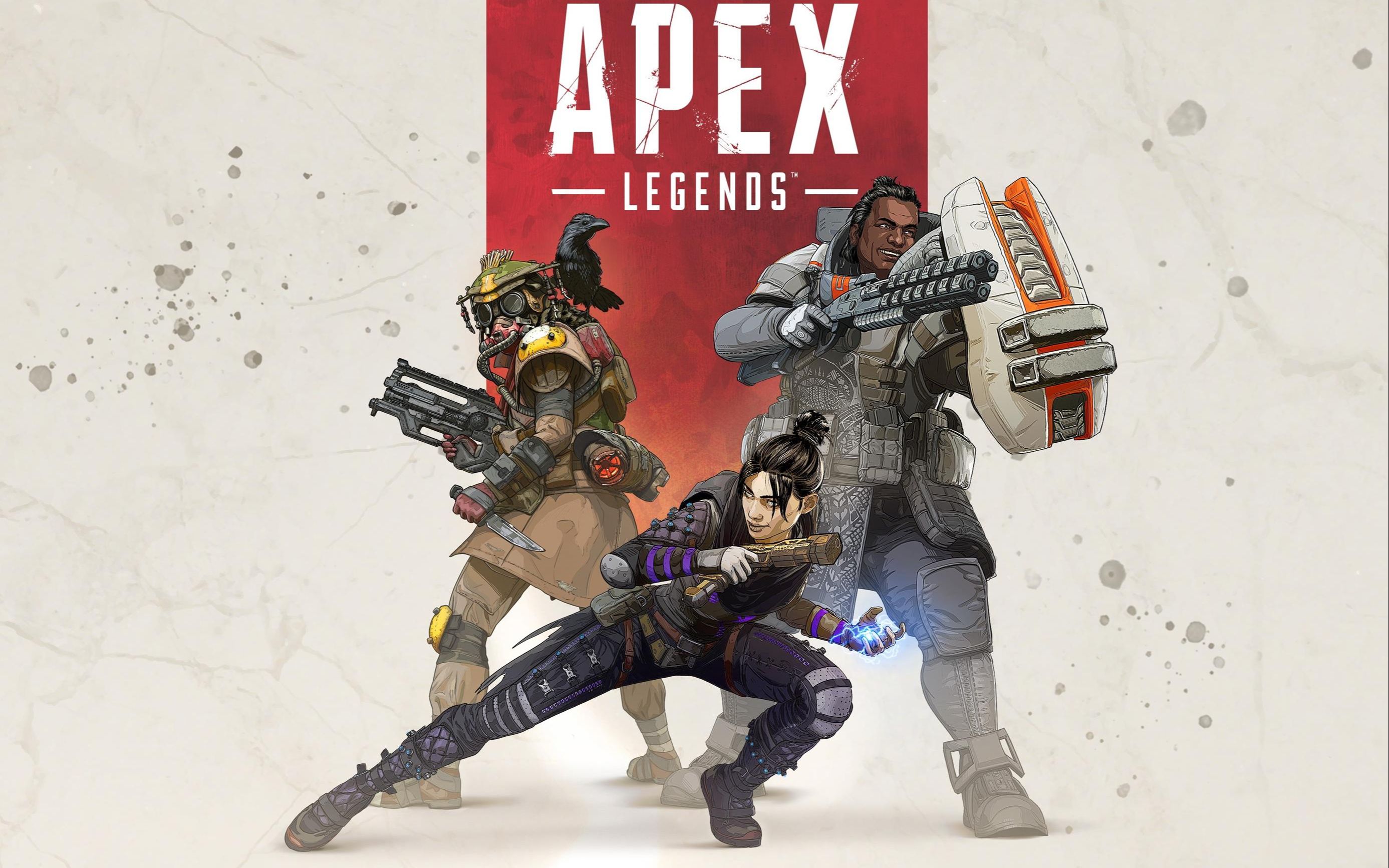 形成高强度 形成高强度