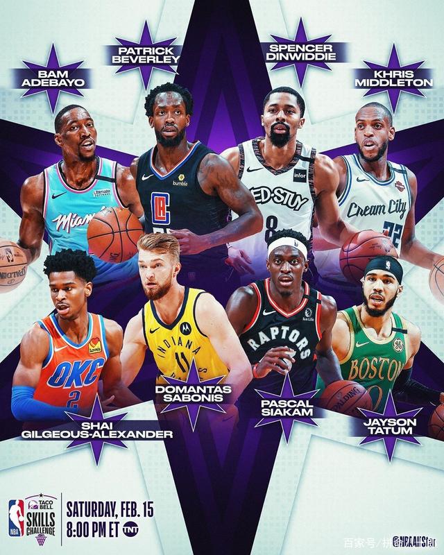 安排球员走 安排球员走